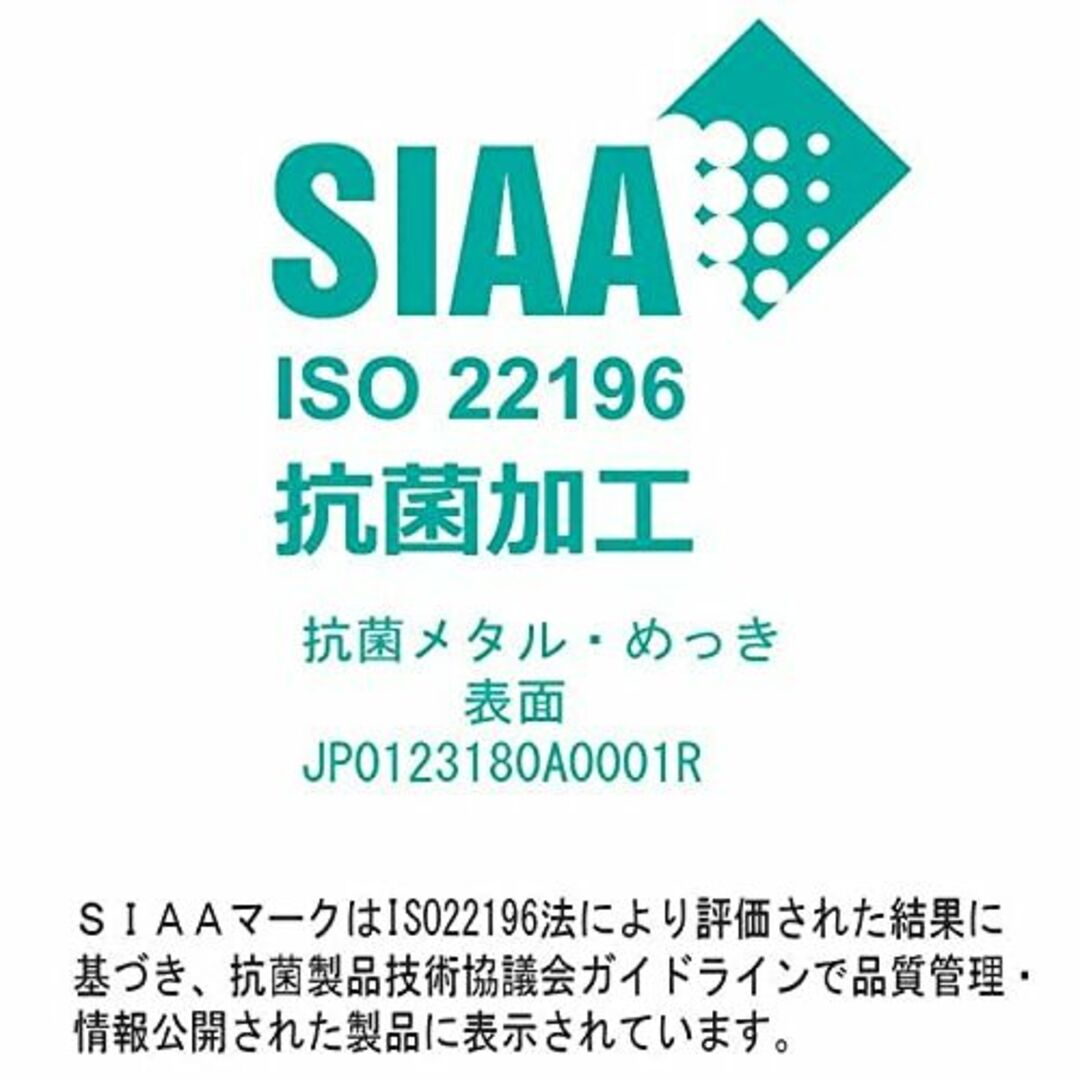 【数量限定】抗菌排水口ごみカゴ φ１４４mm ステンレス 水切りかご ゴミ受け