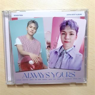 SEVENTEEN Always yours バーノン トレカ 2枚(アイドルグッズ)