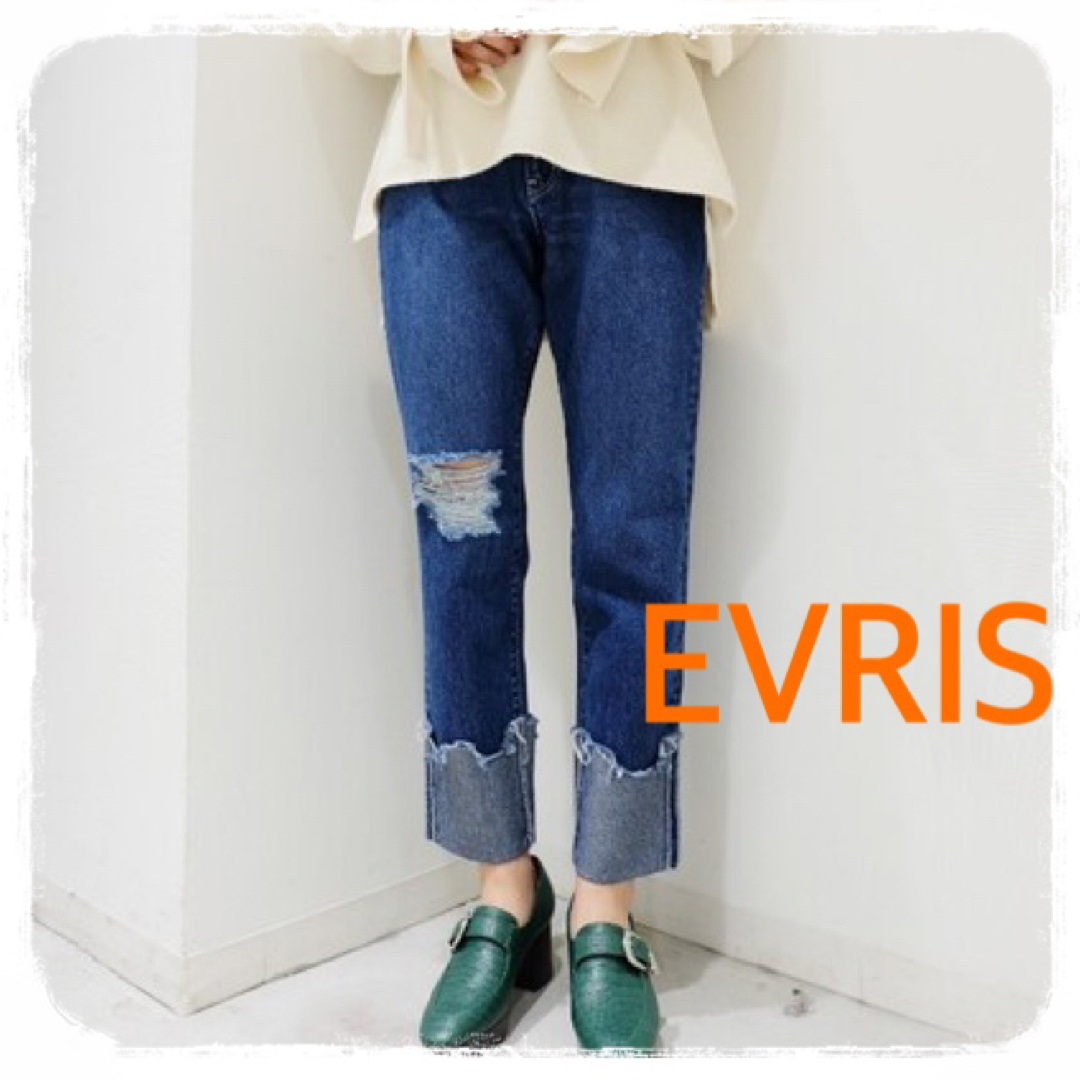 EVRIS♡ ボーイズデニムストレート