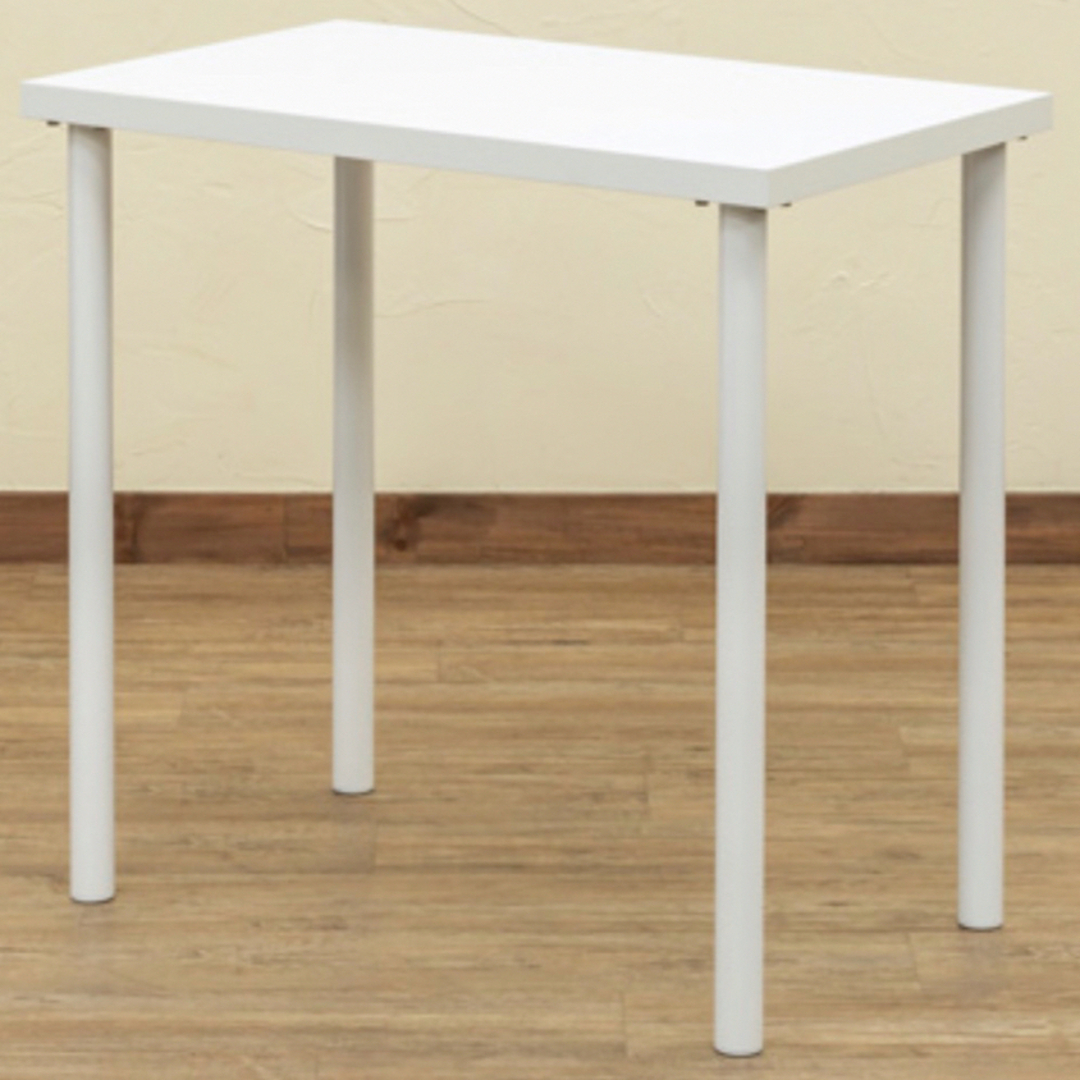 フリーテーブル 75×45 ホワイト