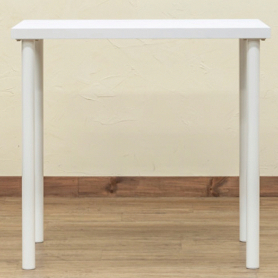 フリーテーブル 75×45 ホワイト - バーテーブル/カウンターテーブル