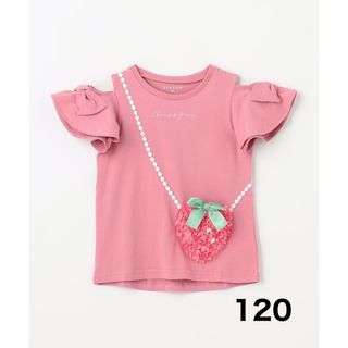 anyFAM - any FAM KIDS 120㎝ 接触冷感 モチーフ Tシャツ 苺ポシェット