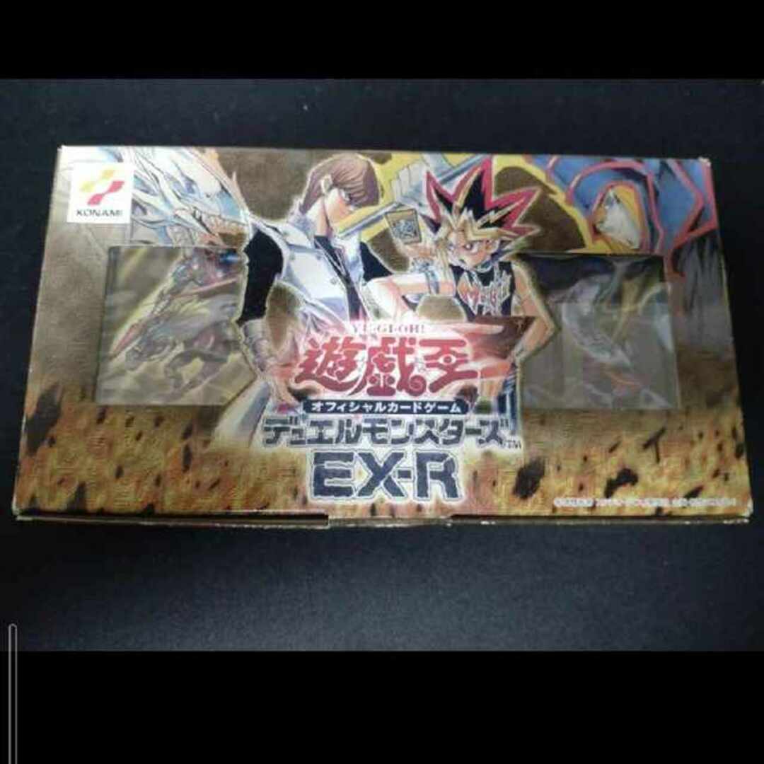 遊戯王　EX-R ストラクチャーデッキ　現状品