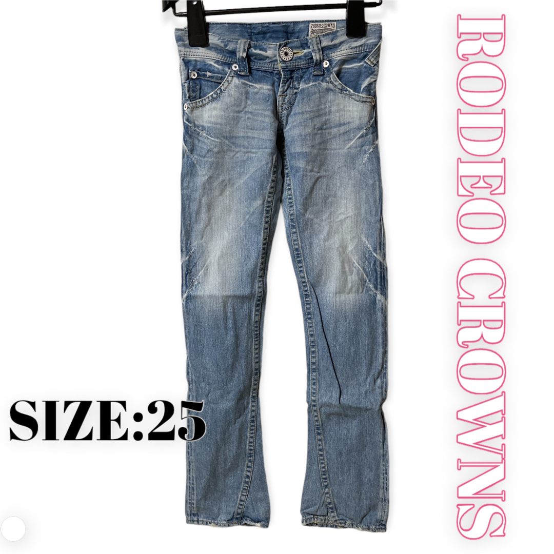 RODEO CROWNS♡ダメージデニム