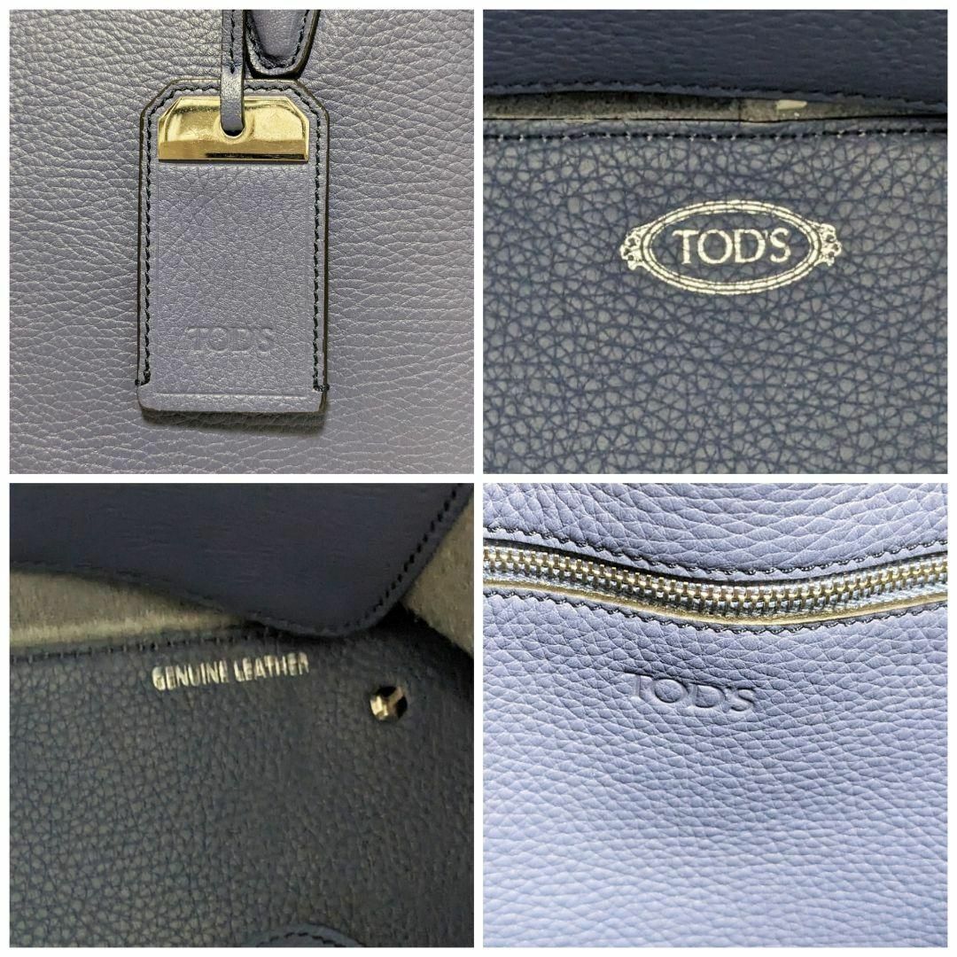TOD'S - 【美品】TOD'Sトッズ ジョイ トートバッグ くすみブルー
