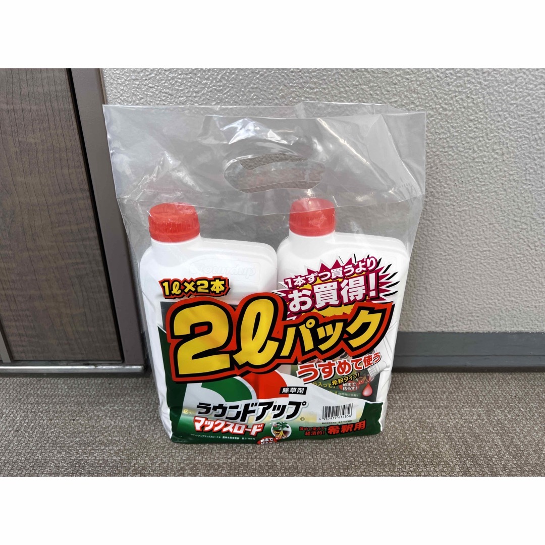 新品未開封 ラウンドアップ マックスロード除草剤 1ℓ を2本、希釈用