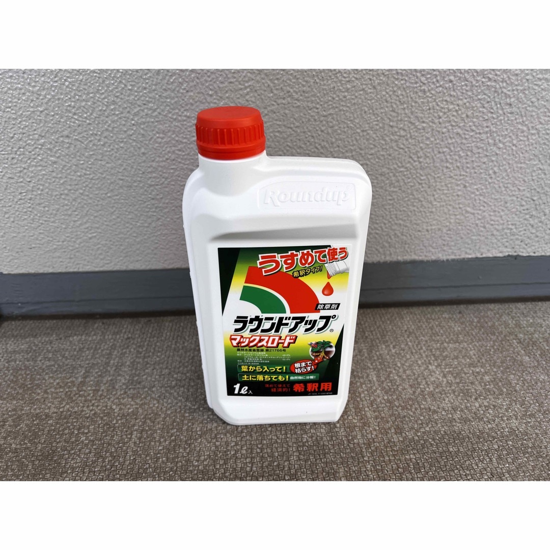 新品未開封 ラウンドアップ マックスロード除草剤 1ℓ を2本、希釈用