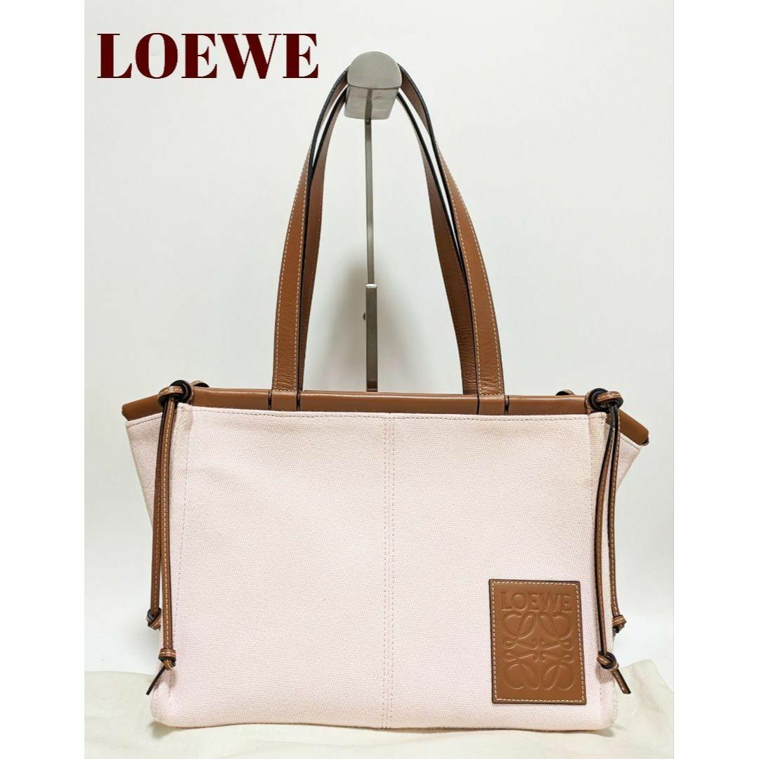 LOEWE - 【超美品】定価17万円LOEWEロエベ クッショントートスモール