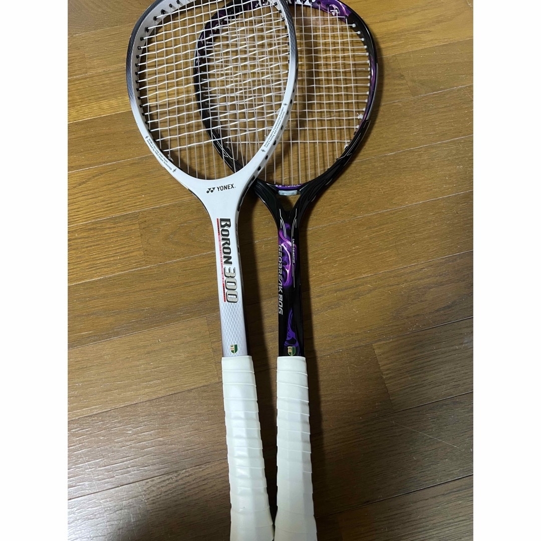 値下げ　ヨネックス　ソフトテニスラケット　ボロン300 ジオブレイク80Gセット