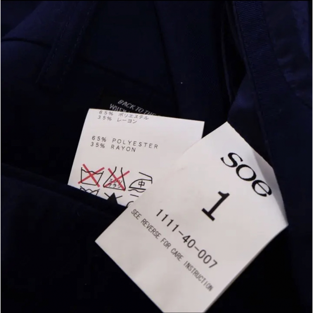 ZARA(ザラ)のsoe セットアップ スーツ ネイビー メンズのスーツ(セットアップ)の商品写真