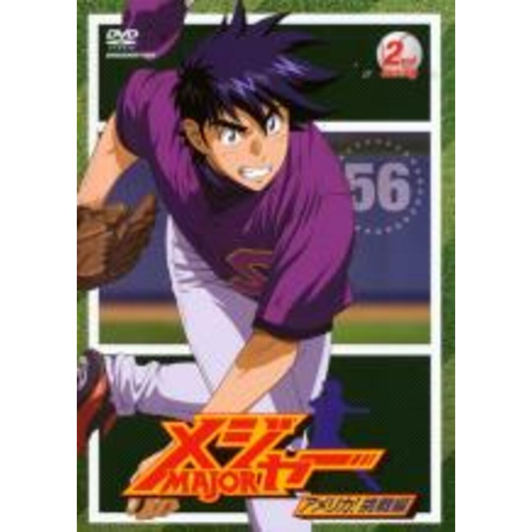 バーゲンセール】【中古】DVD▽メジャー MAJOR アメリカ!挑戦編 2(3話