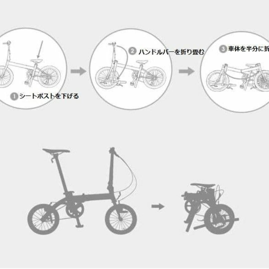 DAHON(ダホン)の【DAHON】 ダホン Dove UNO 折りたたみ自転車　14インチ　ブラック スポーツ/アウトドアの自転車(自転車本体)の商品写真