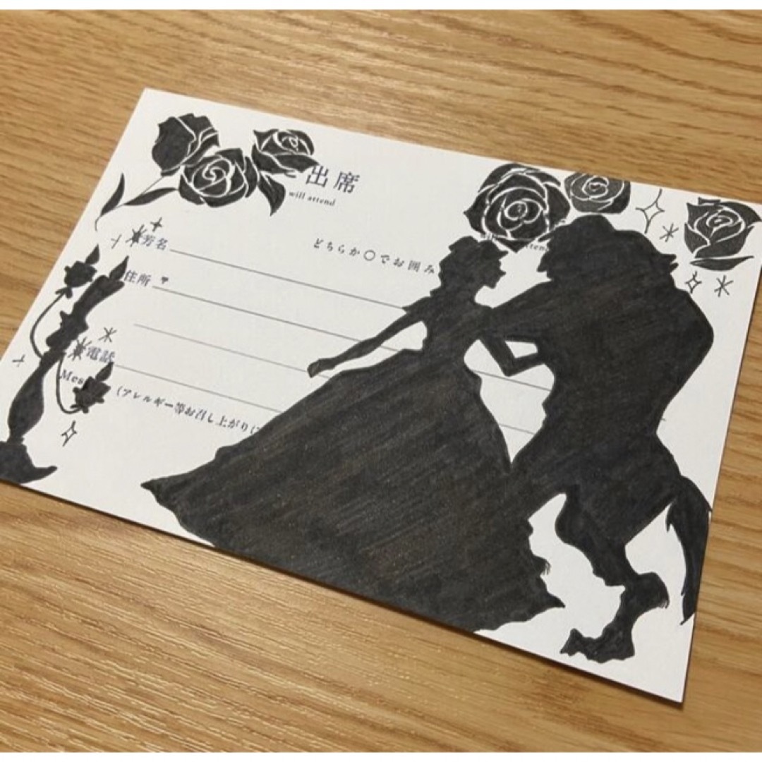 ※えす様専用ページ 結婚式 招待状 返信はがきアート 代筆