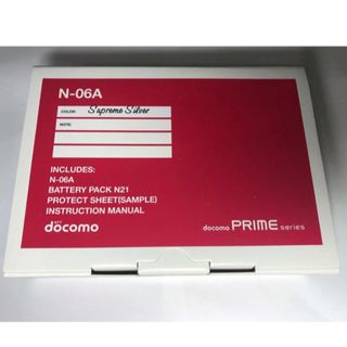 エヌティティドコモ(NTTdocomo)の【新品未使用】docomo N-06A シルバー(スマートフォン本体)