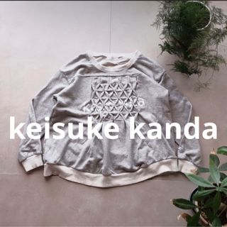 ケイスケカンダ ビンテージの通販 99点 | keisuke kandaを買うならラクマ