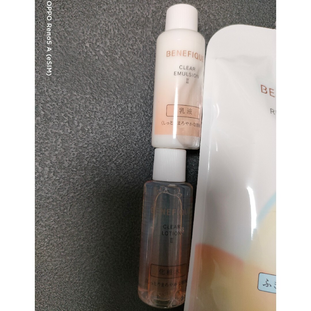 ベネフィークリセットクリア N ふきとり化粧液 レフィル 詰め替180ml ... ベネフィークリセットクリア N ふきとり化粧液 レフィル 詰め替180ml 2点