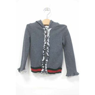 Gucci - 【中古】GUCCI グッチ　 子供服  ジップアップパーカー　フリル　4歳前後　110cm前後　秋冬春　女の子　※8月28日AM10時までの限定出品