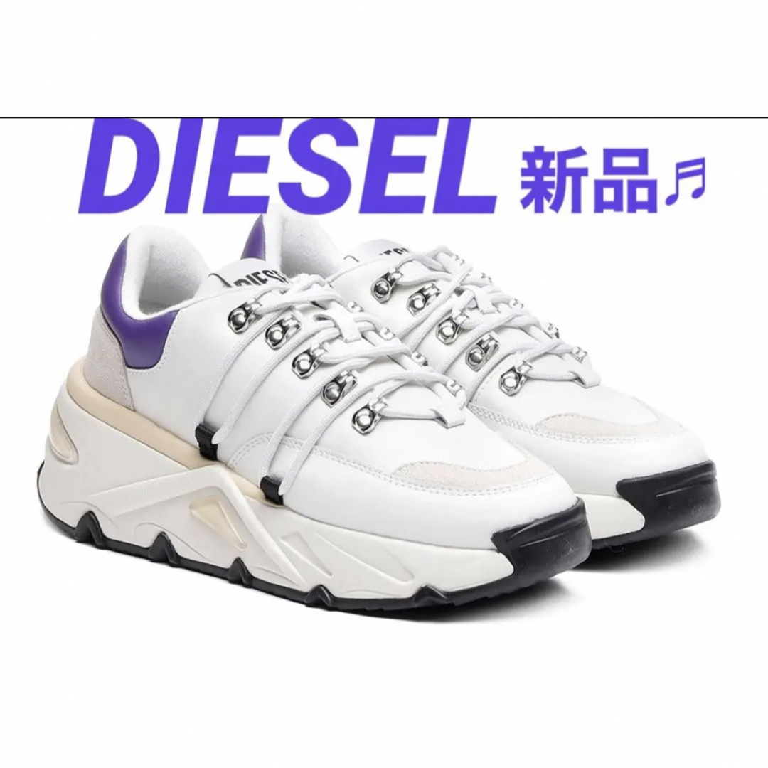 DIESEL(ディーゼル)のDIESEL diesel チャンキースニーカー　新品♬ レディースの靴/シューズ(スニーカー)の商品写真