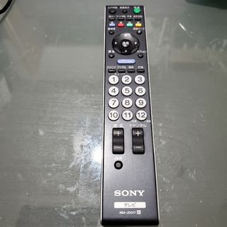 SONY(テレビ)のフリマアイテム一覧 SONY(テレビ)のフリマアイテム一覧