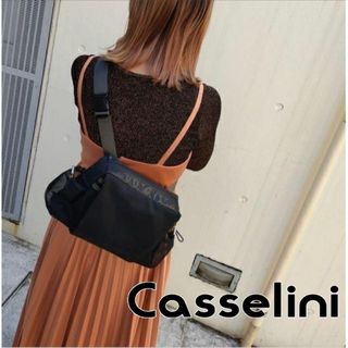 キャセリーニ(Casselini)のCasselini Stylist Bag 0821(ショルダーバッグ)