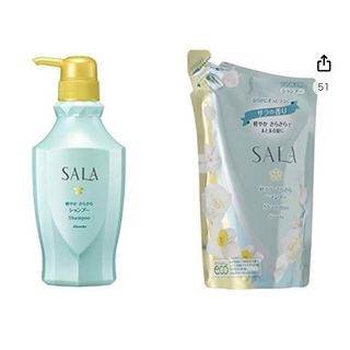 サラ(SALA)のSALA  サラ　軽やかさらさら　シャンプー　本体&詰め替え用　セット(シャンプー)