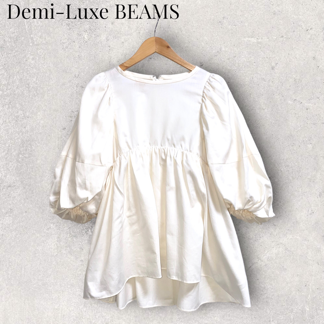 Demi-Luxe BEAMS / コットンサテン パフスリーブブラウス