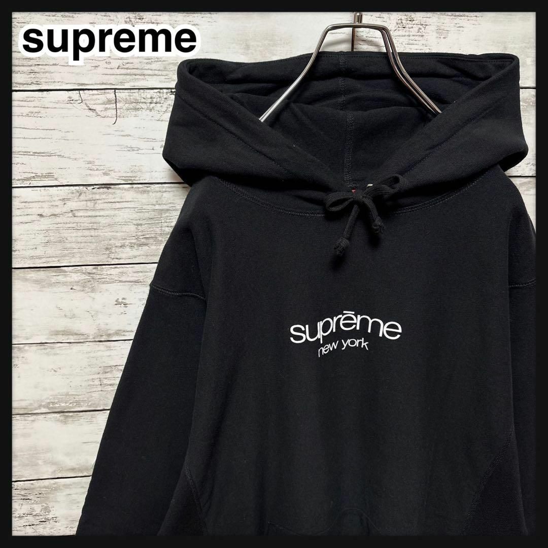 Supreme - 388【人気Lサイズ】シュプリーム☆センターロゴ 定番カラー