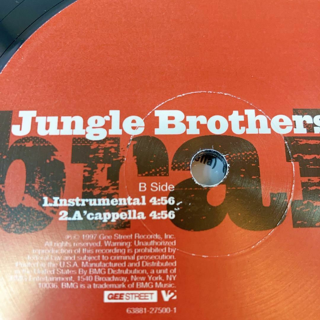 Jungle Brothers   On The Road Again 12EP