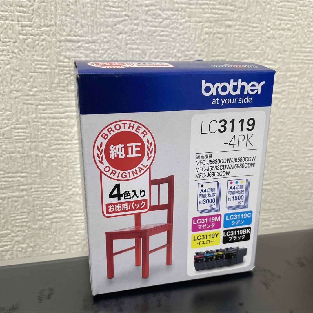 純正 brother LC3119-4PK