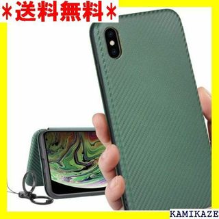 ☆在庫処分 iPhone XS Max ケース 手帳型 i 梱 グリーン 892(iPhoneケース)