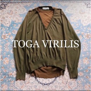 トーガ(TOGA)のTOGA VIRILIS レイヤード 二重ギャザードレープ ニットセーター(ニット/セーター)