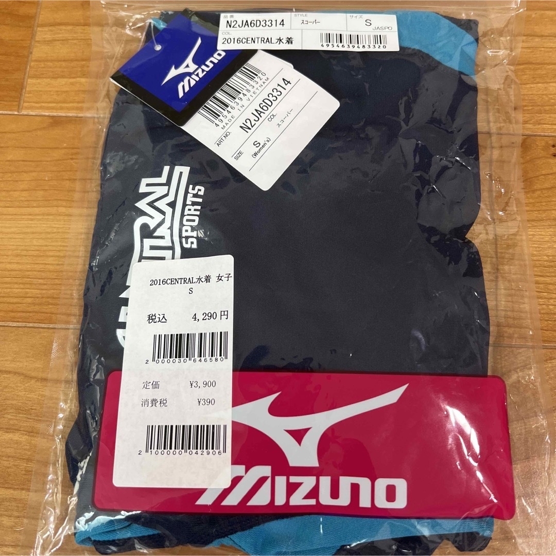 MIZUNO(ミズノ)のセントラルスポーツ水着　S キッズ/ベビー/マタニティのキッズ服女の子用(90cm~)(水着)の商品写真