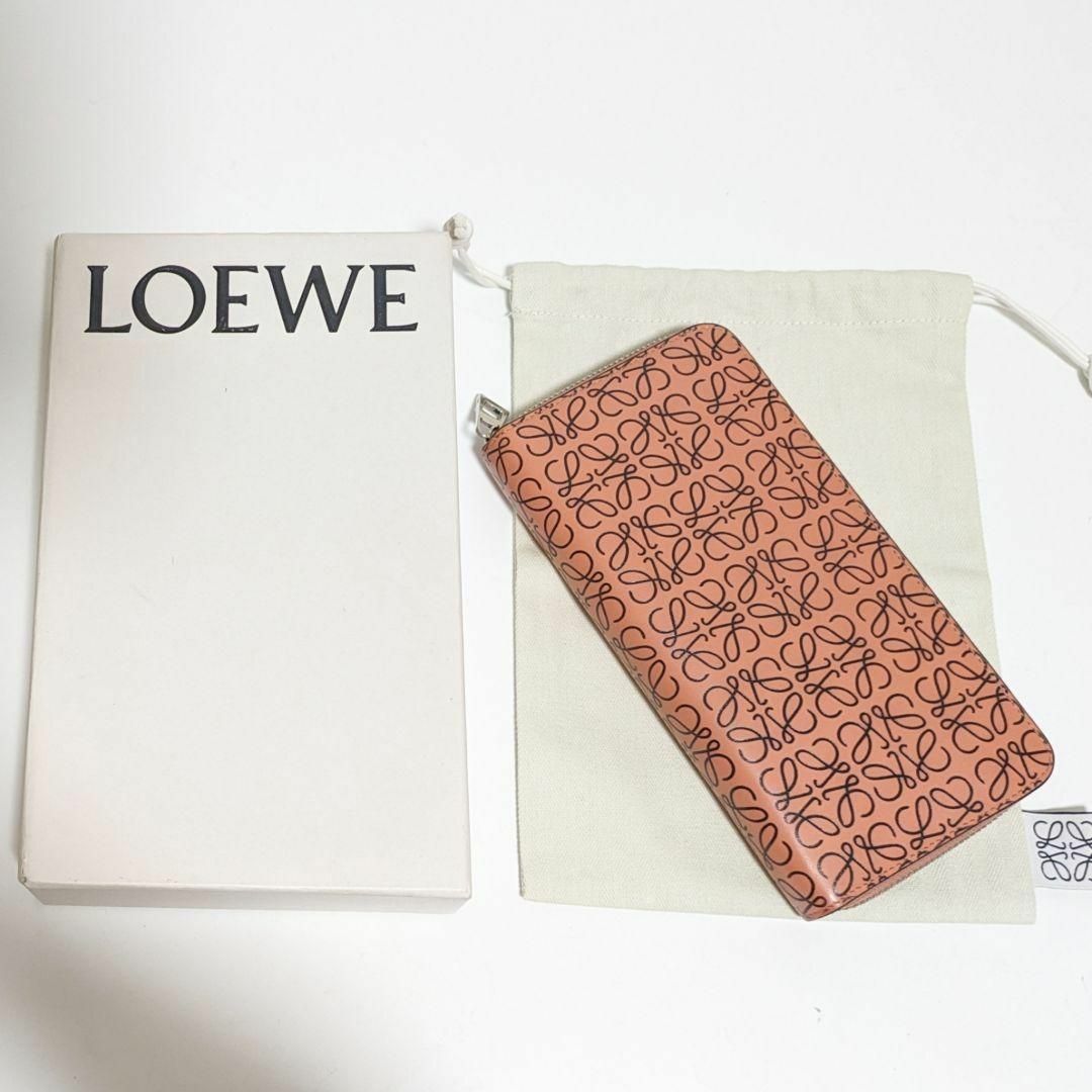 未使用に近い‼️ ロエベ　LOEWE 財布　長財布