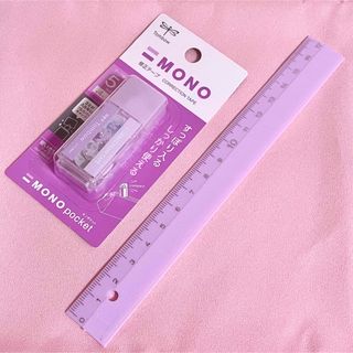 ゆめかわ パステルパープル 文具セット 定規 修正テープ(消しゴム/修正テープ)