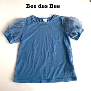 ビーデスビー チュール袖 Tシャツ トップス バルーン袖(Tシャツ/カットソー)