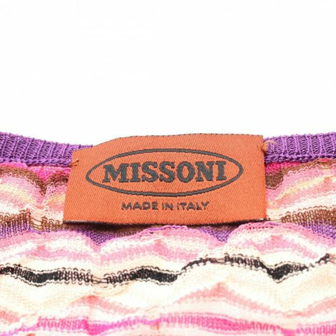 MISSONI(ミッソーニ)の タンクトップ 総柄 ピンクパープル マルチカラー レディースのトップス(タンクトップ)の商品写真