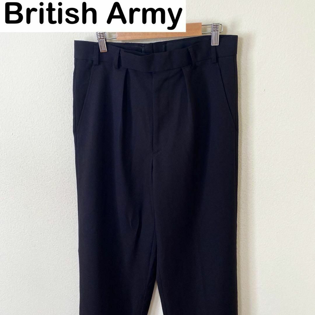 イギリス軍　ミリタリーパンツ　スラックス