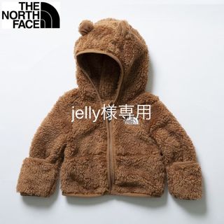 ザノースフェイス(THE NORTH FACE)のTHE NORTH FACE ボア ベビー ベア耳 くま耳 ブラウン3M-18M(ジャケット/コート)