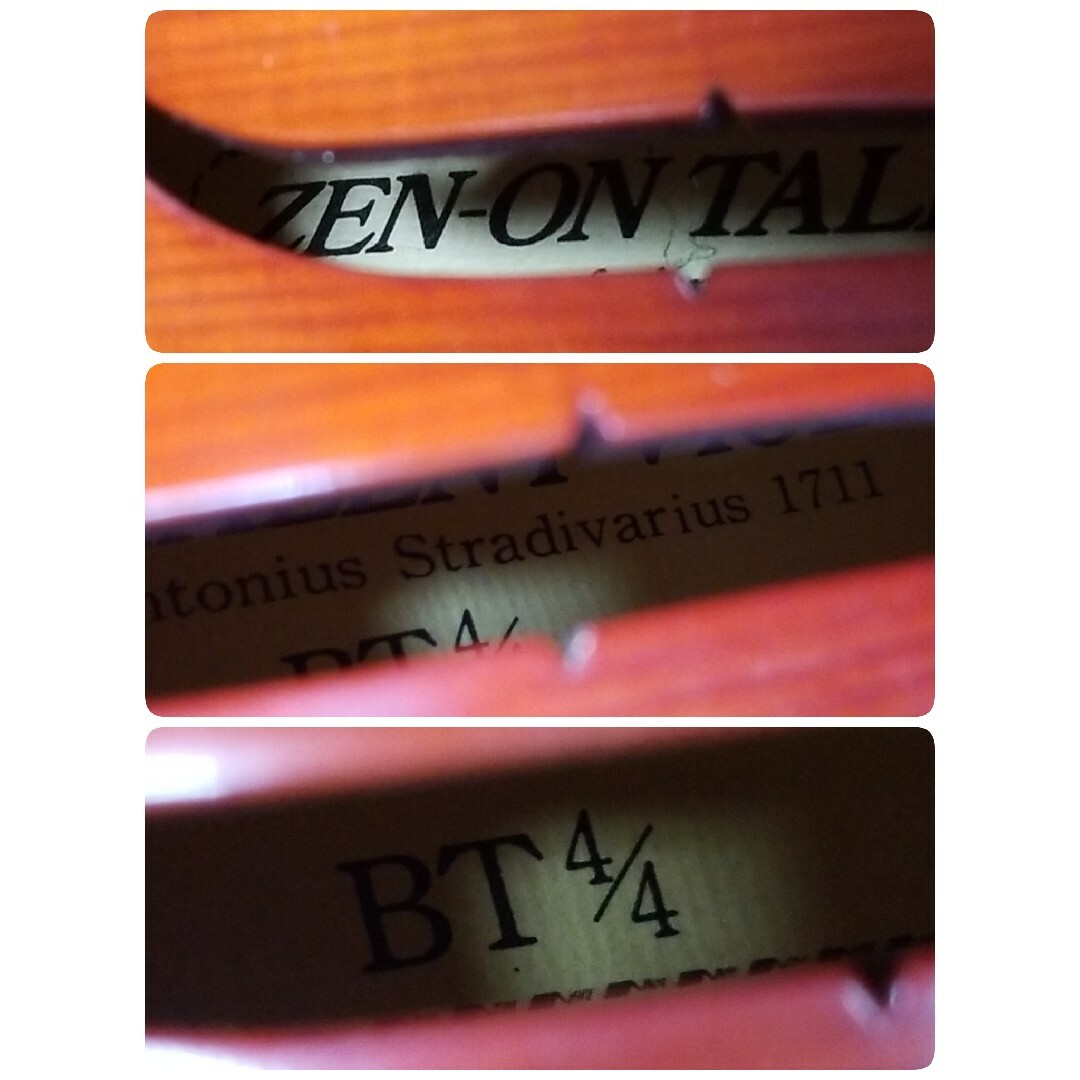 ZEN-ON バイオリン Stradivarius copy1711 BT4/4