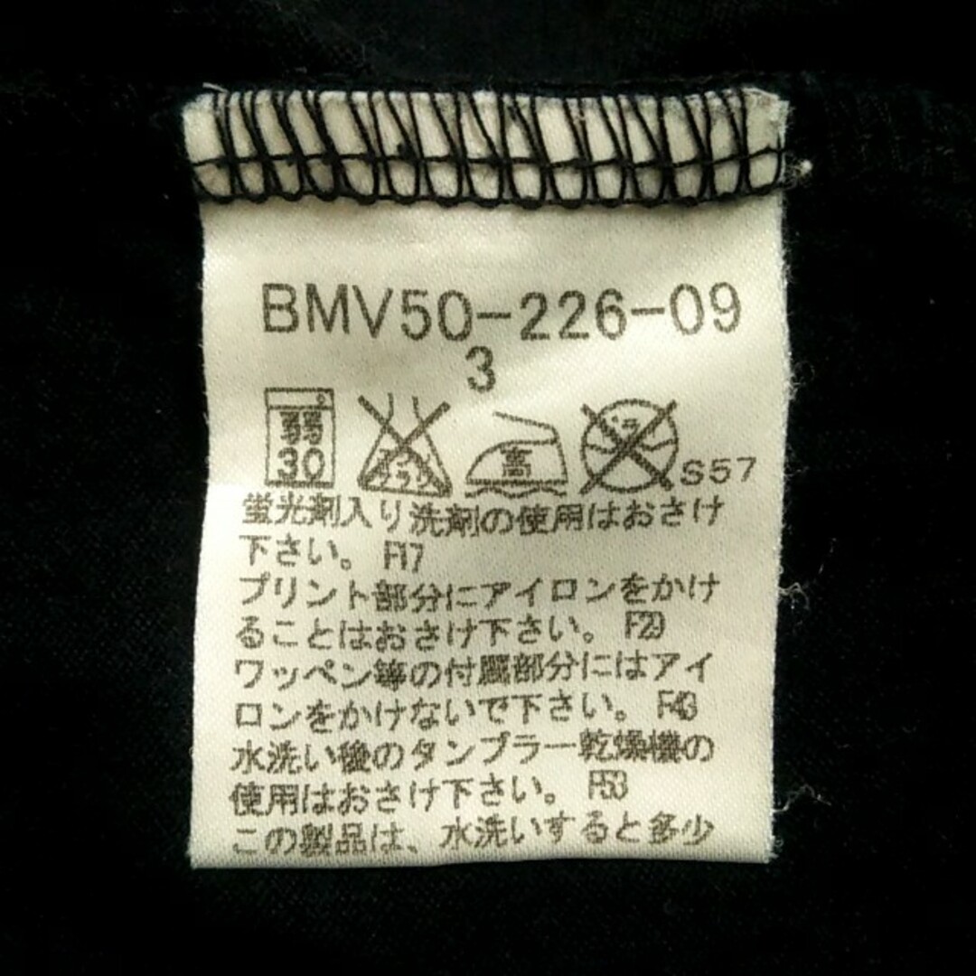 BURBERRY BLACK LABEL(バーバリーブラックレーベル)のバーバリーブラックレーベル 半袖Tシャツ 3 メンズのトップス(Tシャツ/カットソー(半袖/袖なし))の商品写真