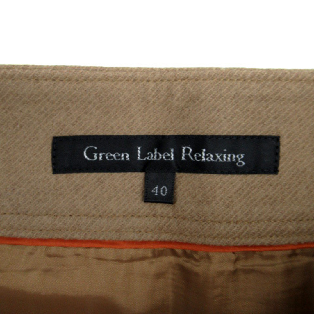 UNITED ARROWS green label relaxing(ユナイテッドアローズグリーンレーベルリラクシング)のグリーンレーベルリラクシング フレアスカート ウール 40 ベージュ ■MO レディースのスカート(ひざ丈スカート)の商品写真