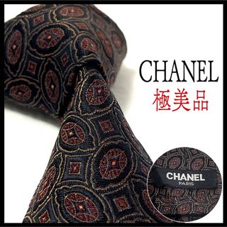 シャネル(CHANEL)の✨極美品✨ CHANEL  シャネル  ネクタイ  光沢感  ペイズリー柄(ネクタイ)