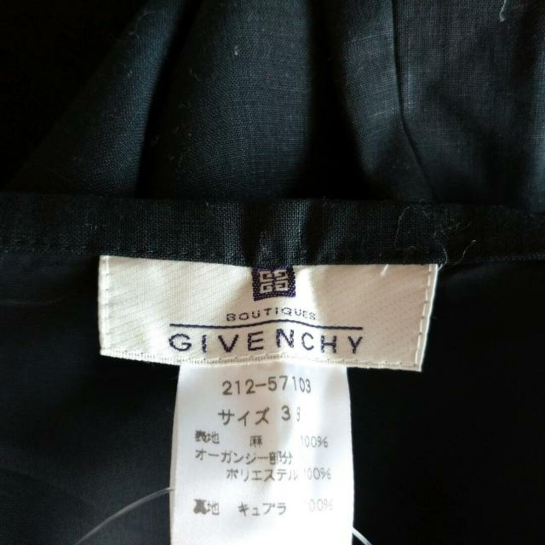ジバンシー スカートスーツ サイズ38 M - - スーツ