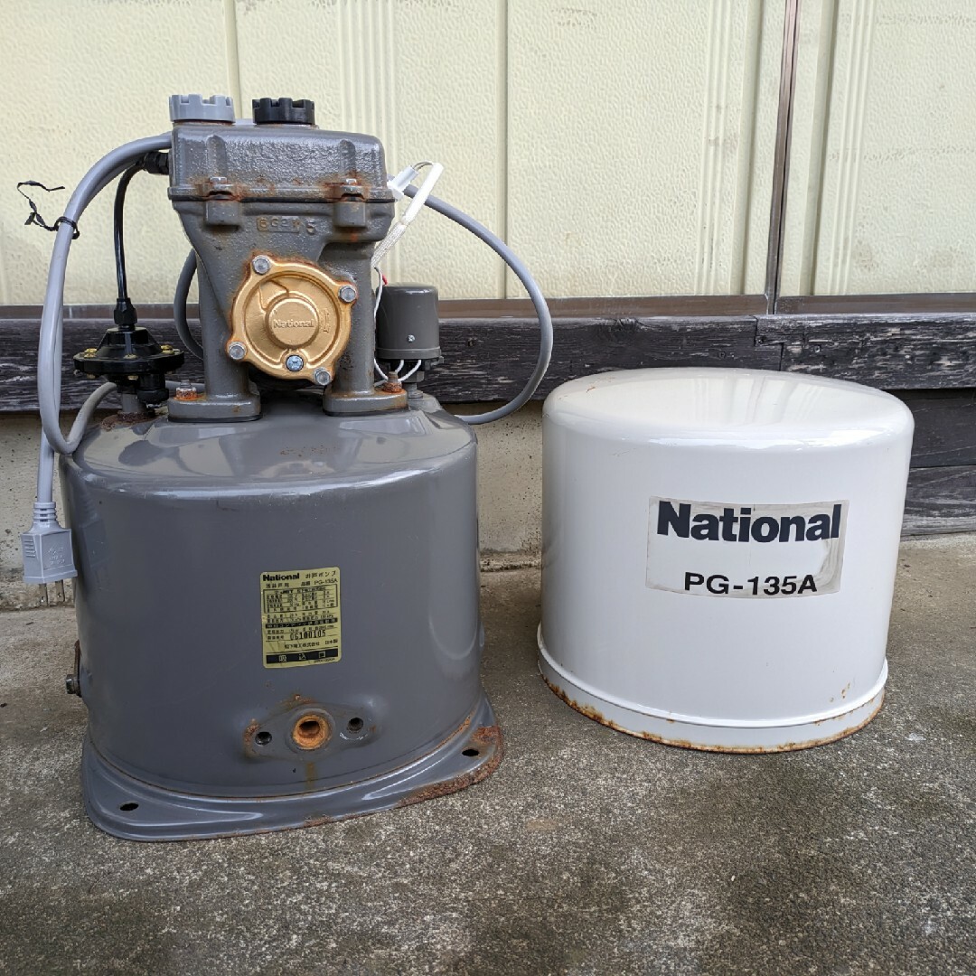 National 井戸ポンプ 200v(井戸水が出ない!ポンプの呼び水?4 National 井戸ポンプ 200v(井戸水が出ない!ポンプの呼び水?4