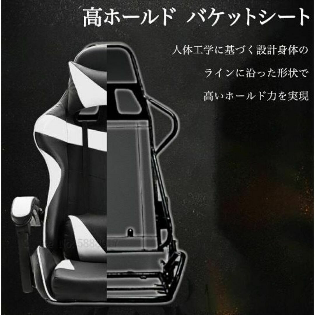 金属脚※ゲーミングチェア 椅子 フットレスト付 カラー：ゴールド | www