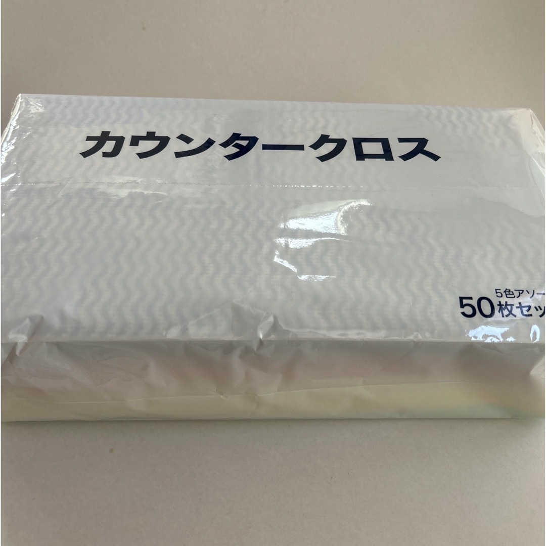 カウンタークロス  50枚(5色入) インテリア/住まい/日用品のキッチン/食器(収納/キッチン雑貨)の商品写真