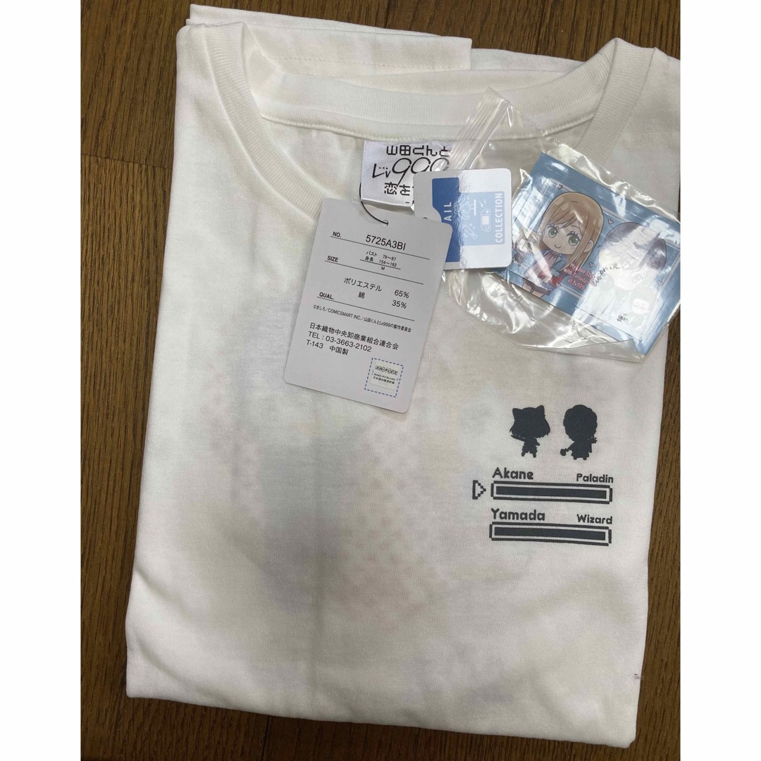 白M/山田くんとLV999の恋をする★Tシャツ レディースのトップス(Tシャツ(半袖/袖なし))の商品写真