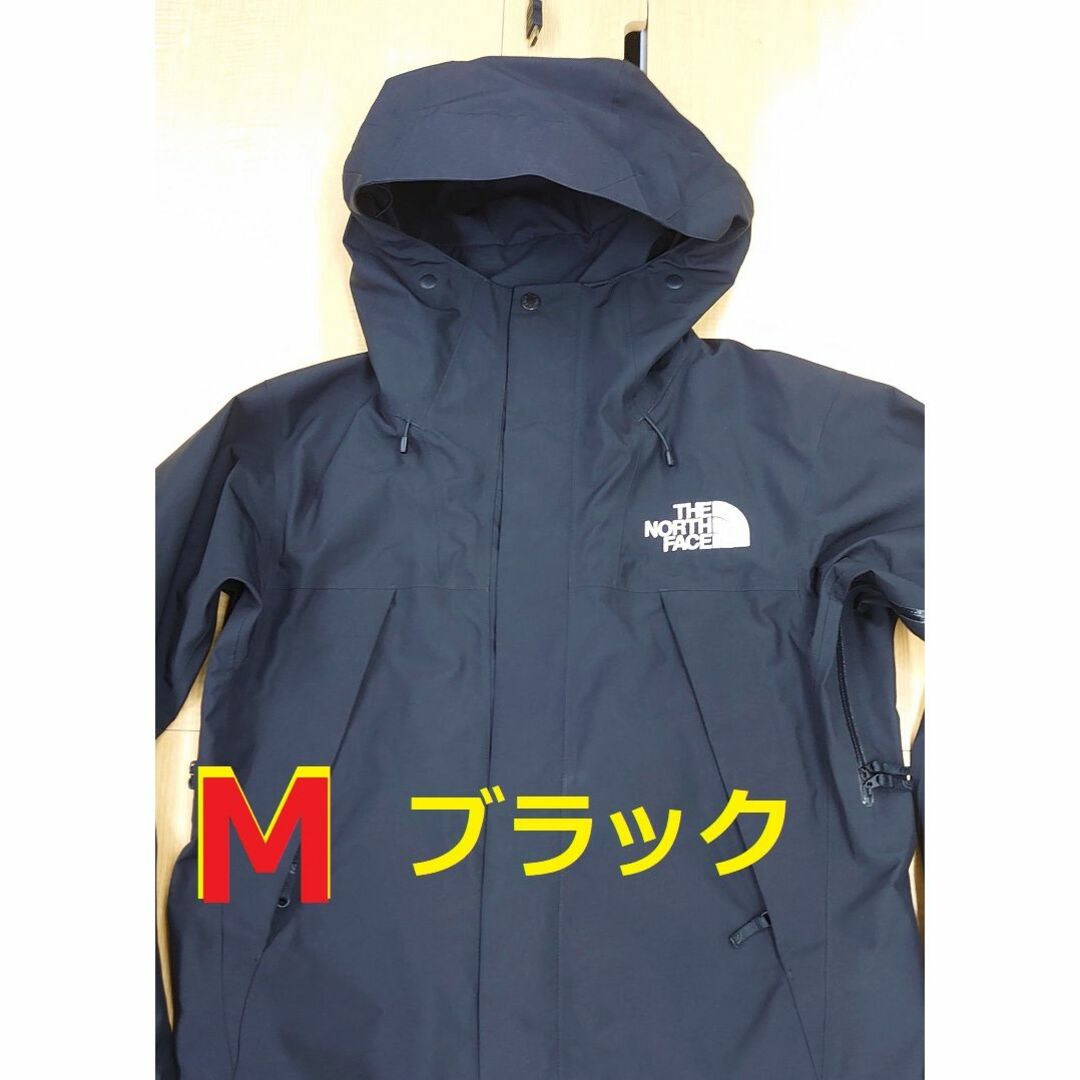 専用！THE NORTH FACE/ノースフェイス ジャケット M ブラック