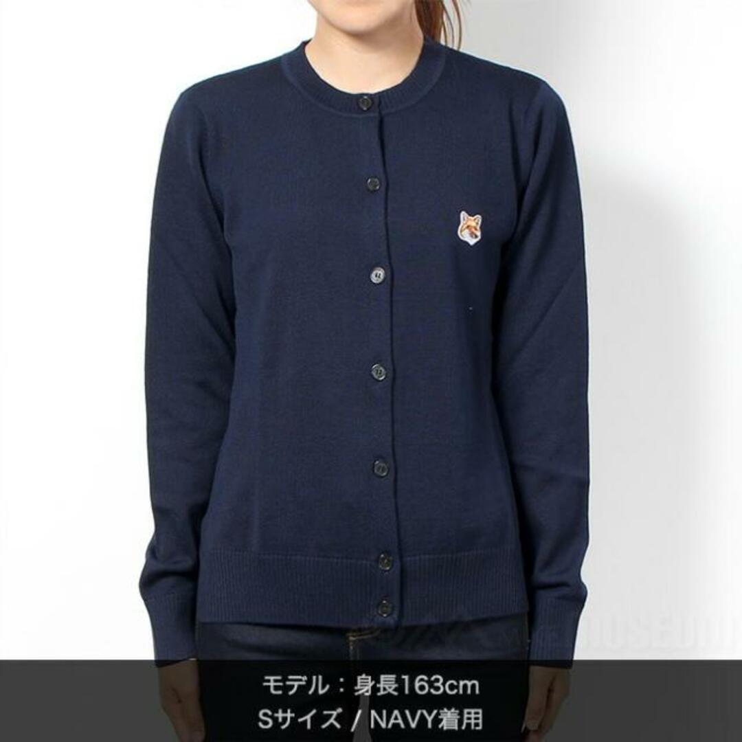 【新品未使用】 MAISON KITSUNE メゾンキツネ カーディガン FOX HEAD PATCH ADJUSTED R-NECK CARDIGAN HW00521KT1036 【Sサイズ/ANTHRACITE MELANGE】