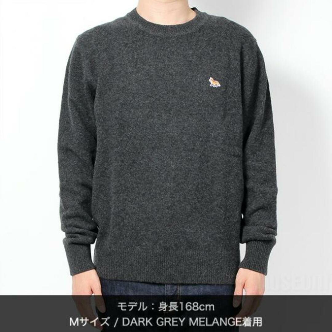 【新品未使用】 MAISON KITSUNE メゾンキツネ セーター ニット BABY FOX PATCH COSY R-NECK PULLOVER HM00502KT1006 【Lサイズ/DARK GREY MELANGE】